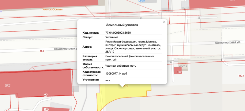 Информация по земельному участку